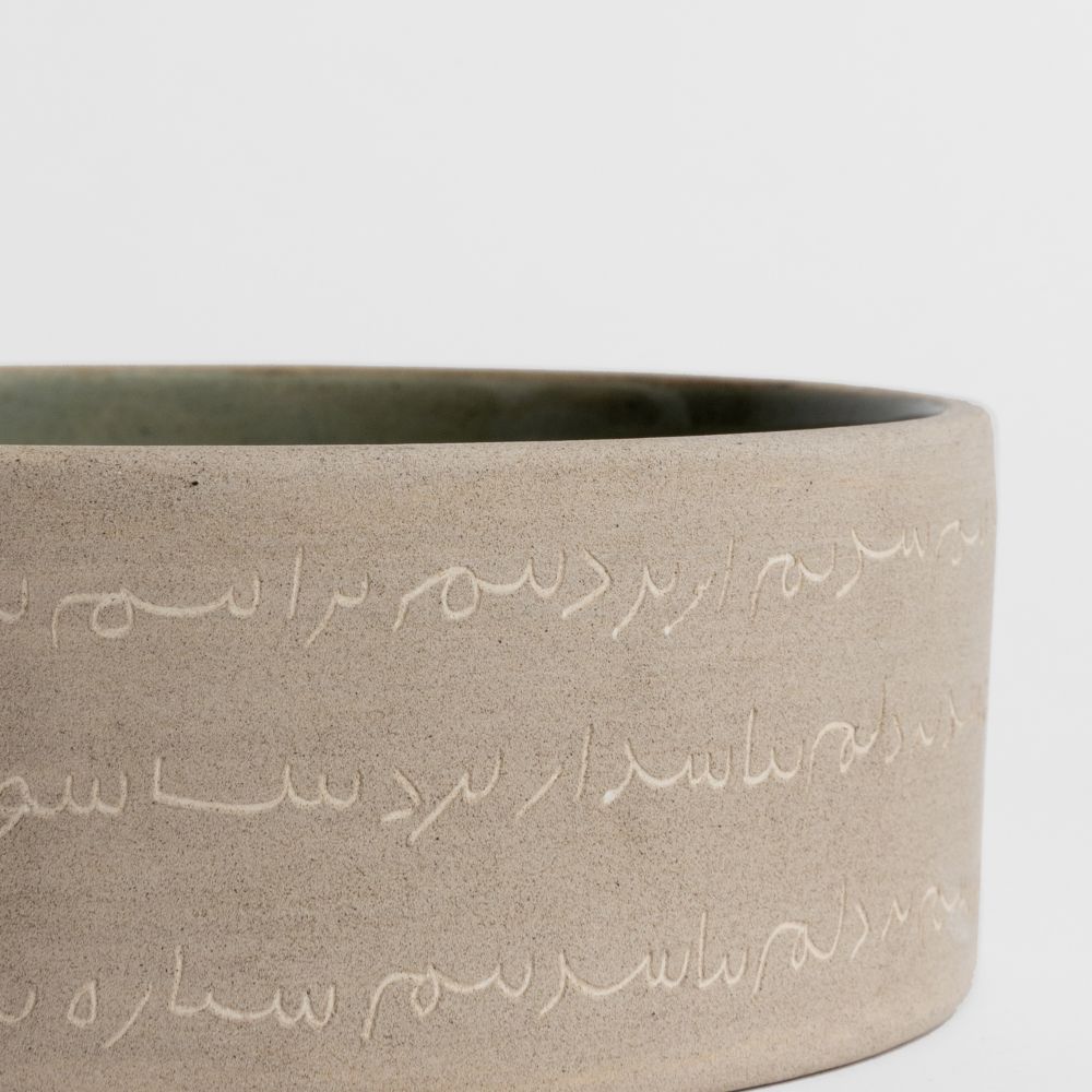 Small Font Bowl