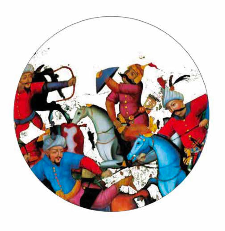 Battle Reflection Mirror