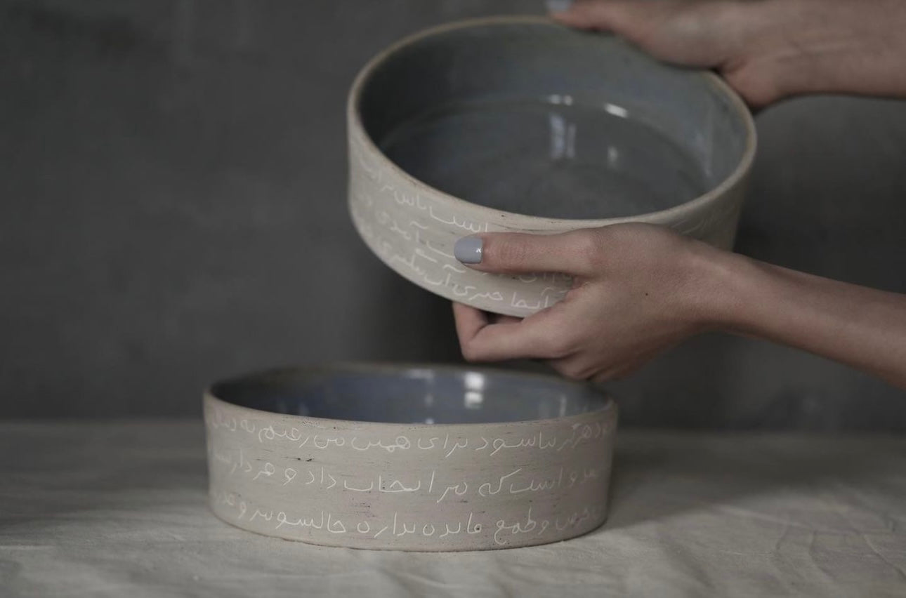 Medium Font Bowl
