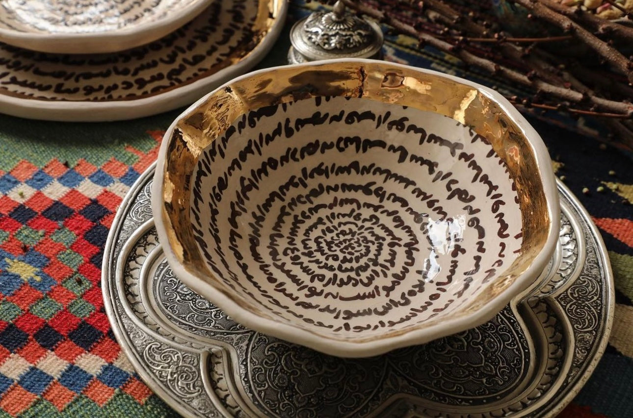 Gold Large Bowl