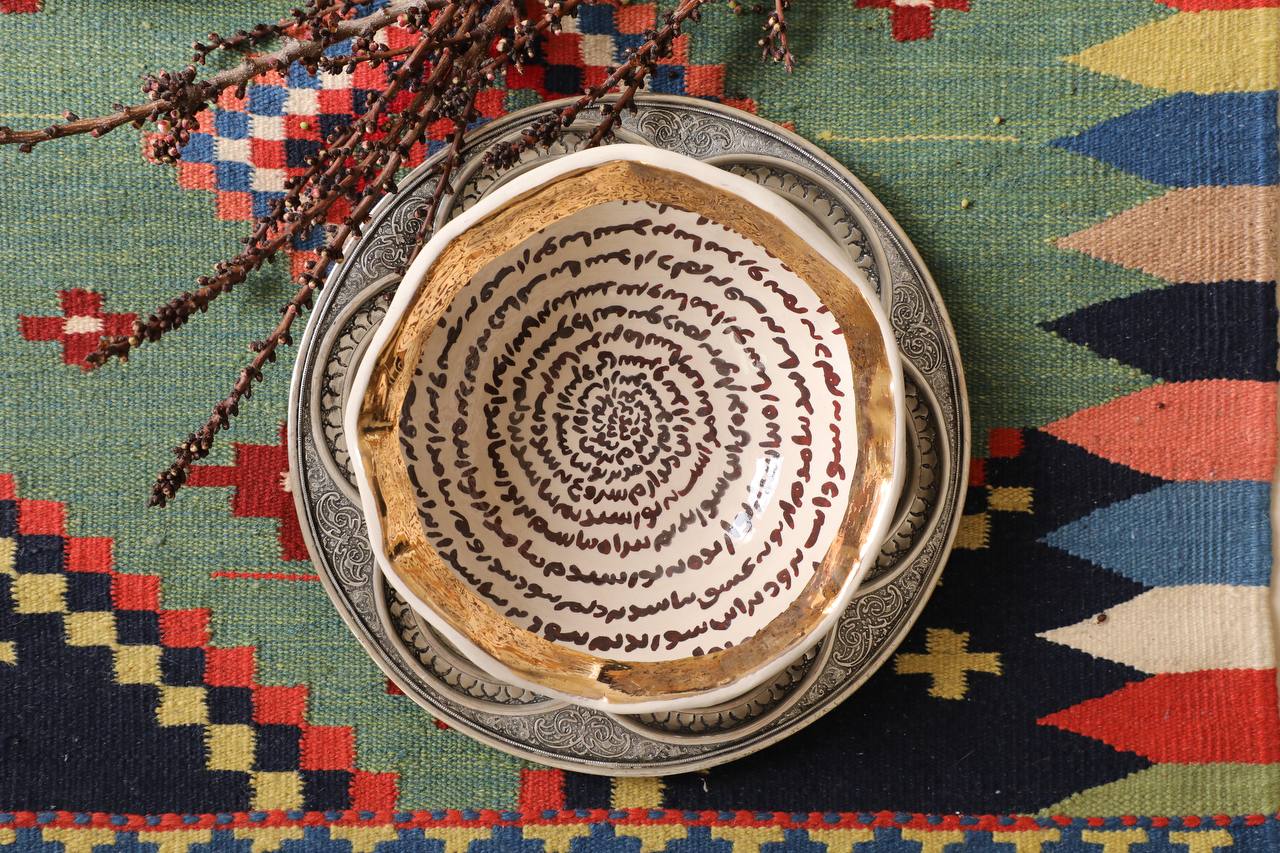 Gold Large Bowl