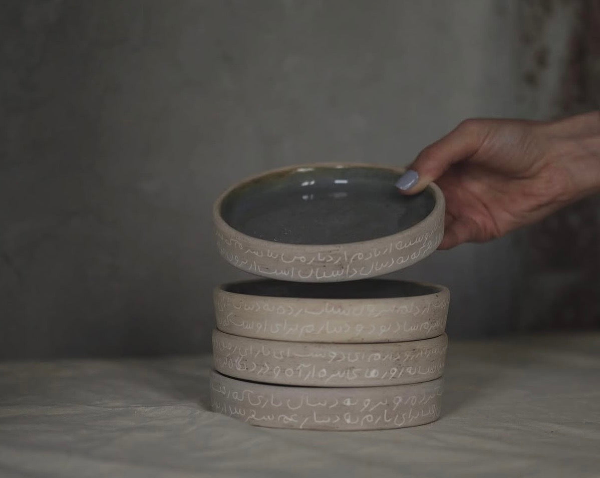 Small Font plate