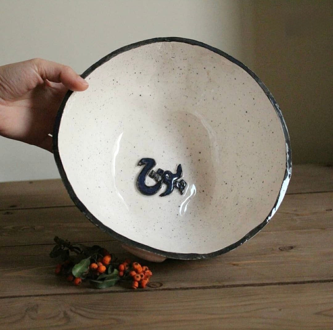 Head Bowl