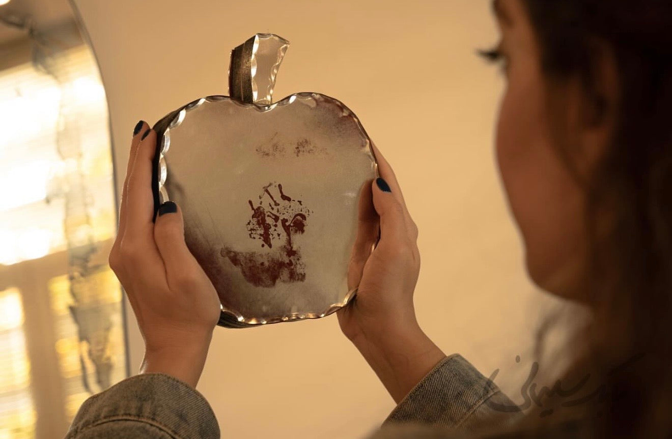 Apple Mirror