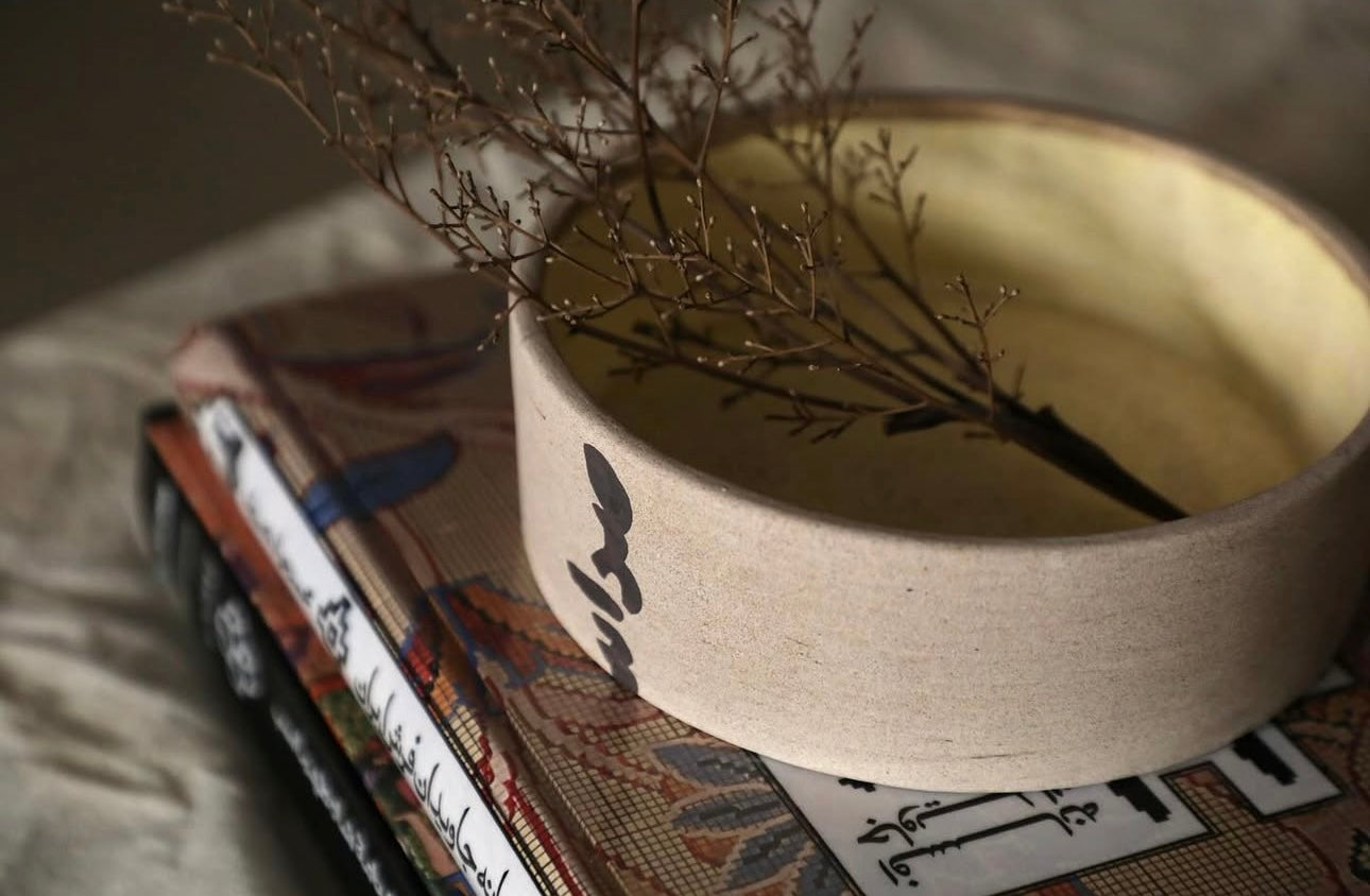 Golden Words Bowl