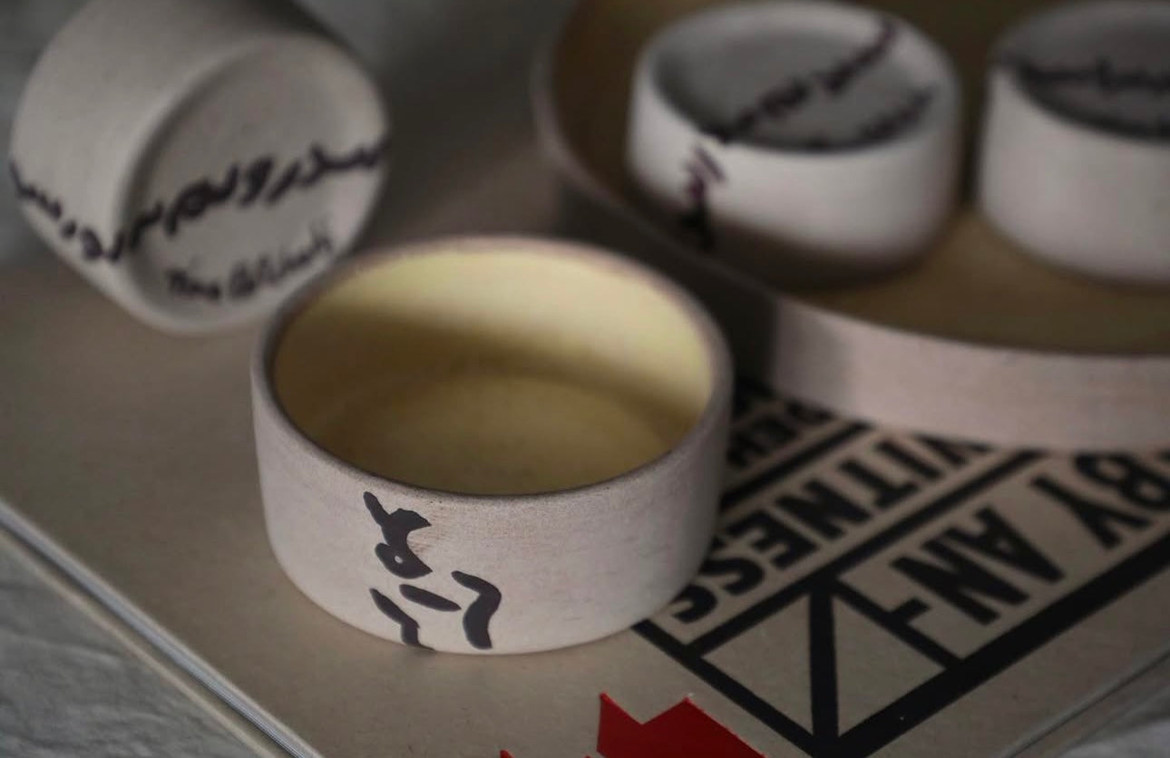 Golden Words Bowl