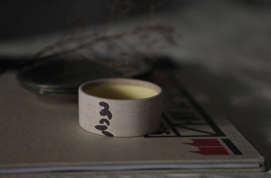 Golden Words Bowl