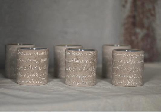 Font Cup