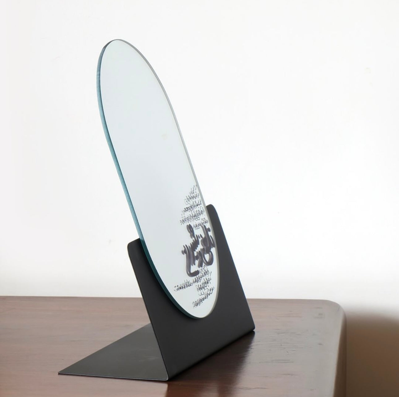 A Poetic Table Mirror