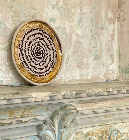Gold Large Plate