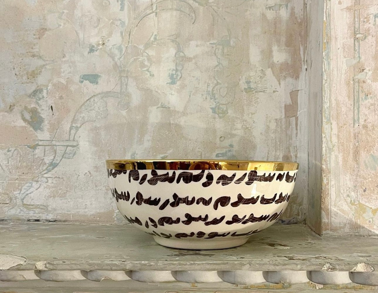 Gold Medium Bowl