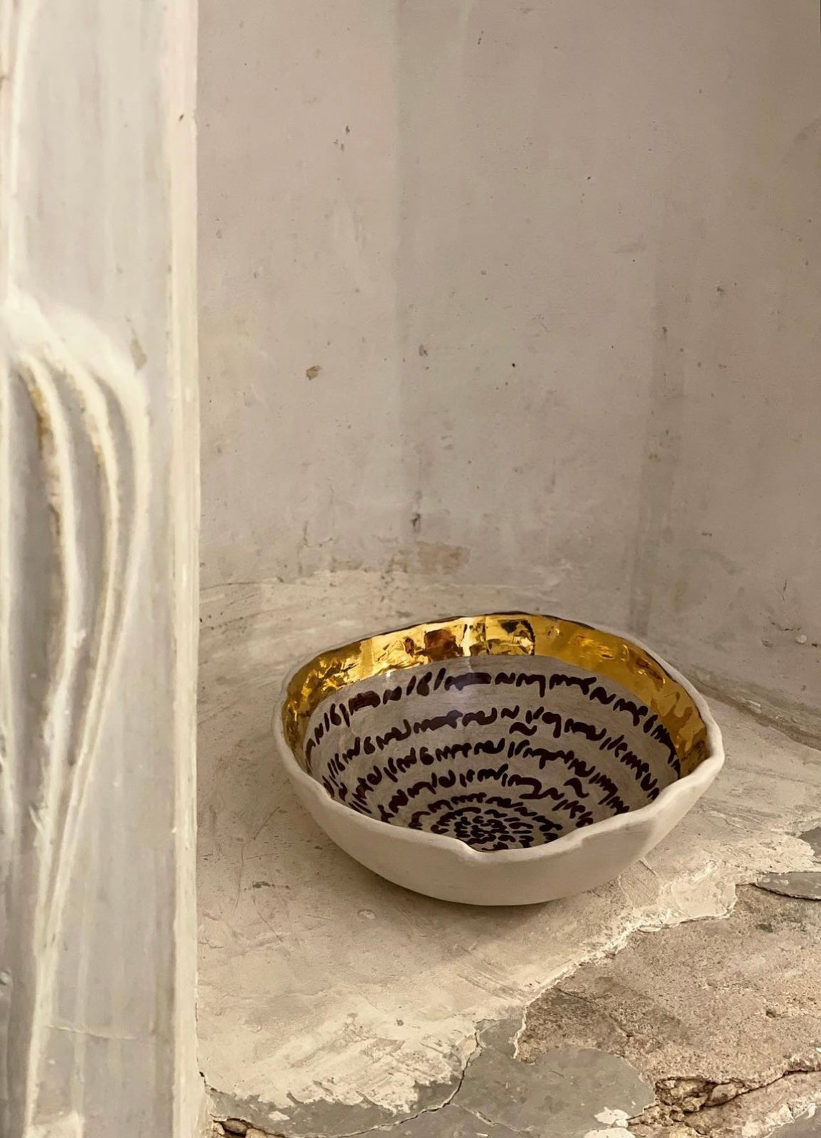 Gold Large Bowl