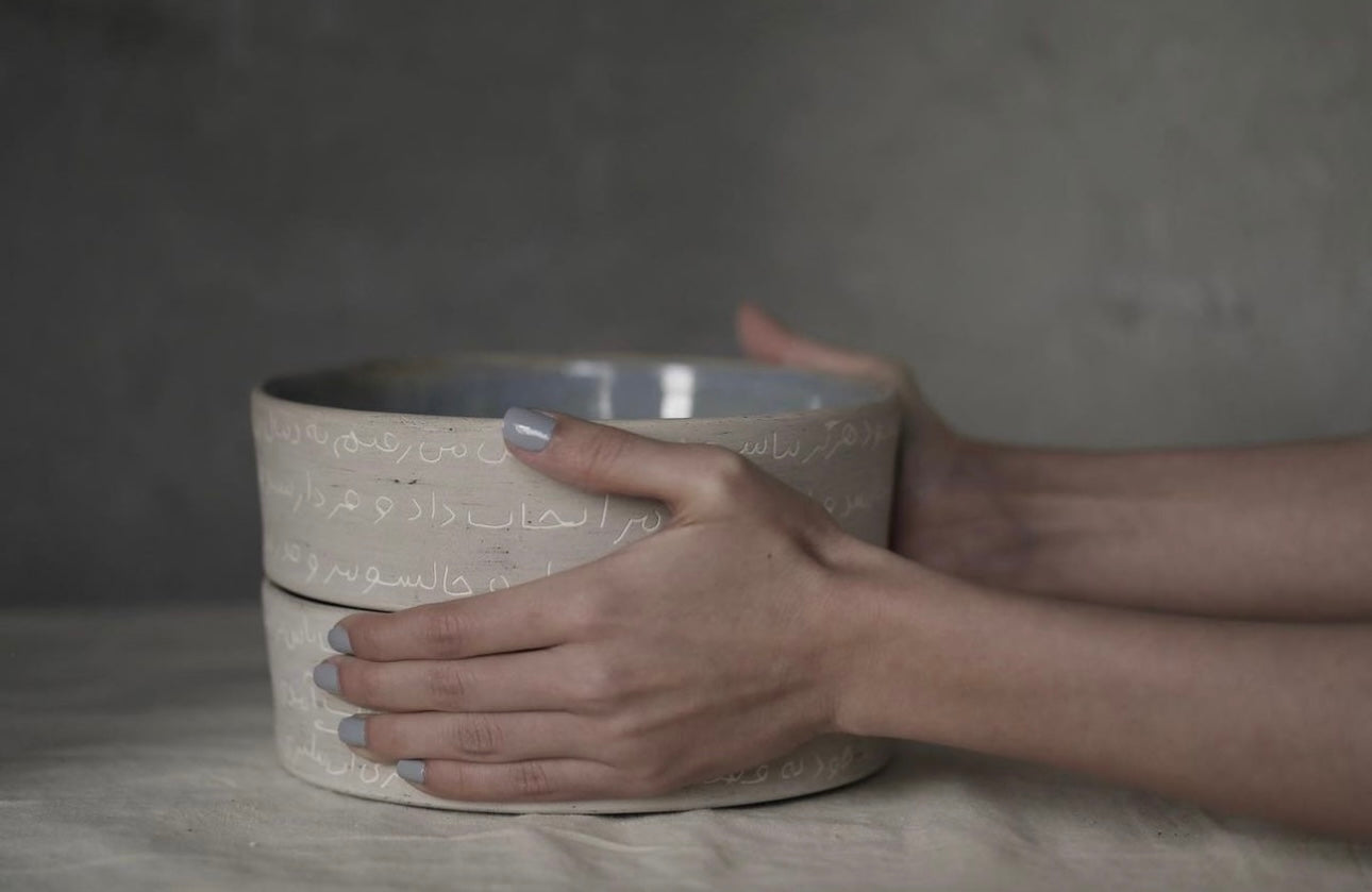 Medium Font Bowl