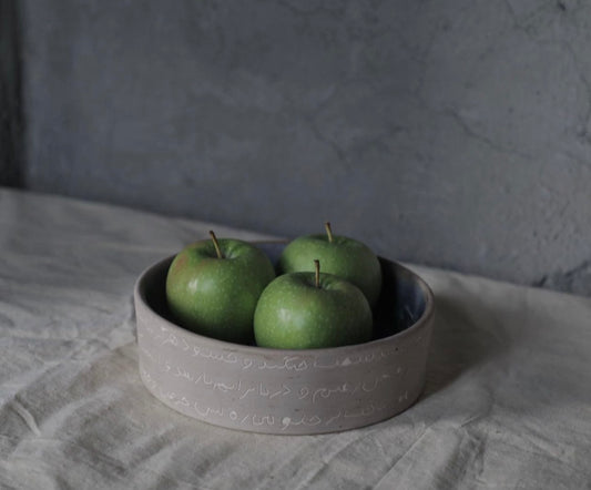 Large Font Bowl