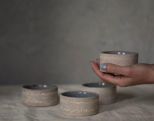 Small Font Bowl