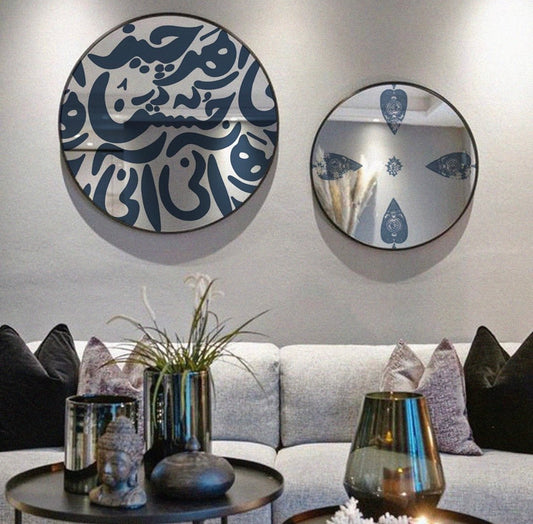 BlueLingo Mirror