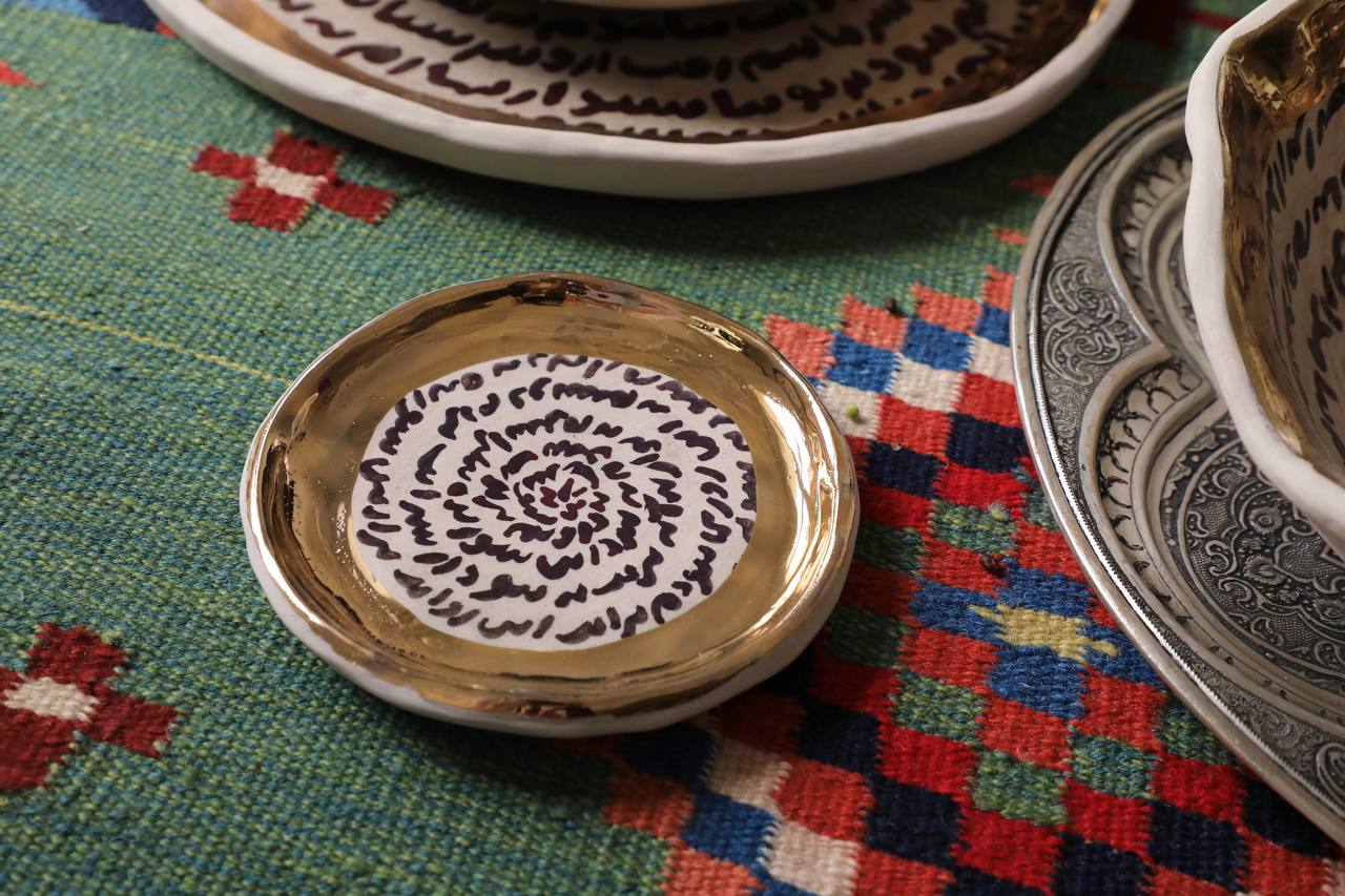 Gold Small Plates
