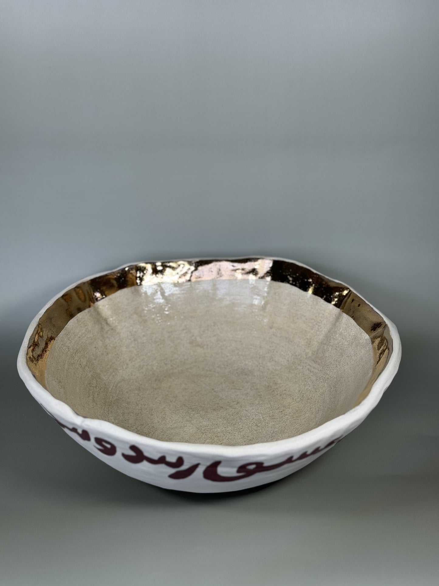Large Bowl