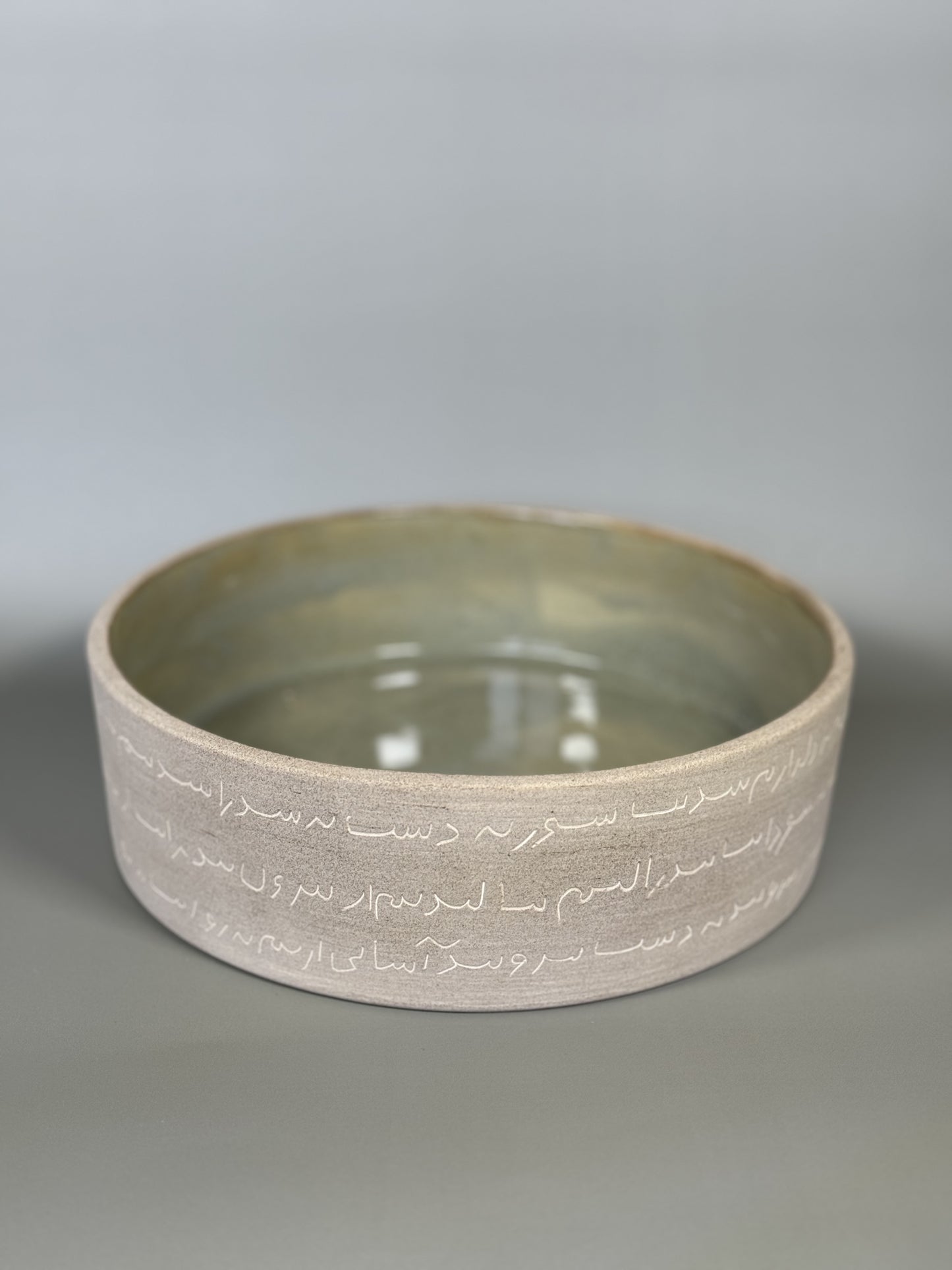 Large Font Bowl